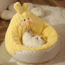 Load image into Gallery viewer, Cat&#39;s Nest Four Seasons General Semi-closed Pet Products Holding Chicken&#39;s Nest
